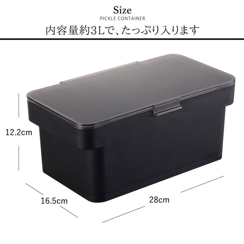tower 密閉ぬか漬けケース タワー 水取り器付.|s6